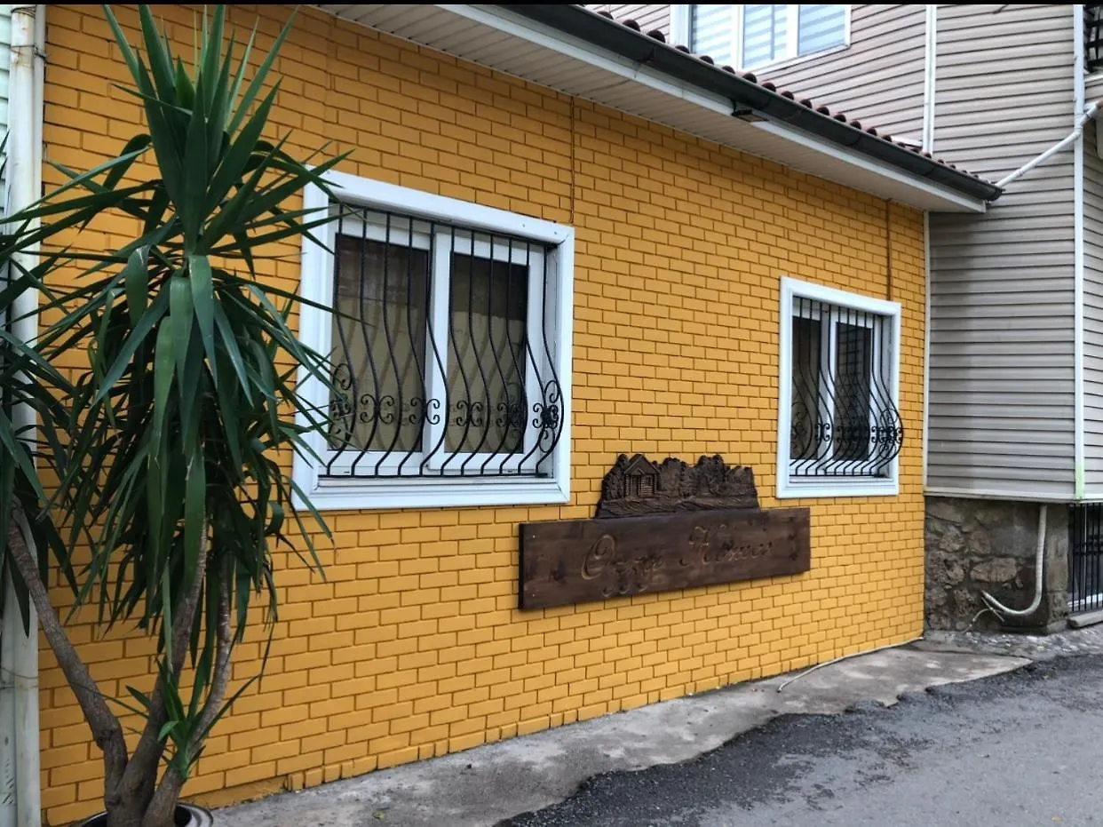 Antalya Kaleici Muestakil Bahceli Muhtesem Villa Ev